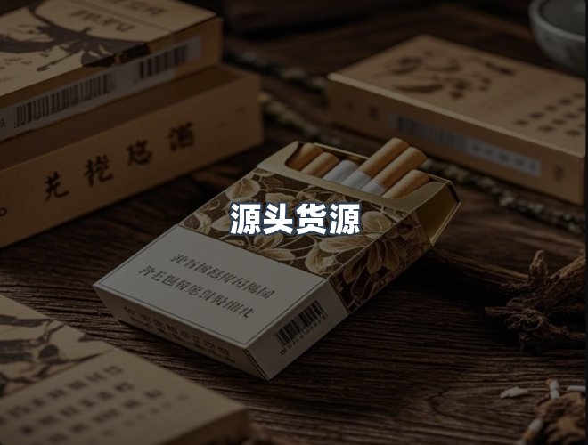 服务优势